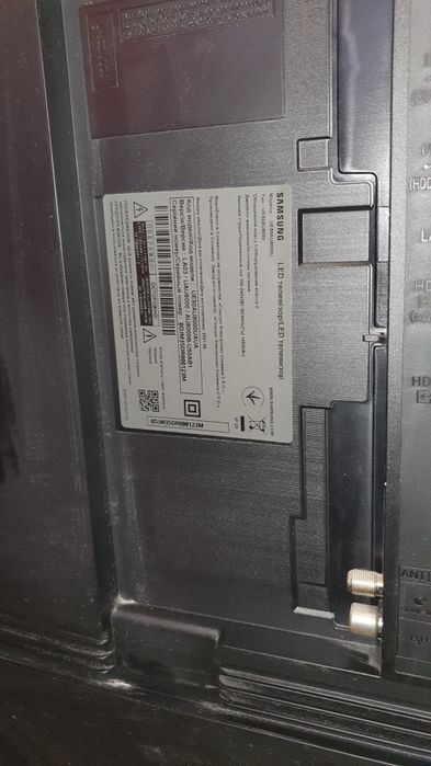 Samsung UR50AU8000UXUA матрицасдохла