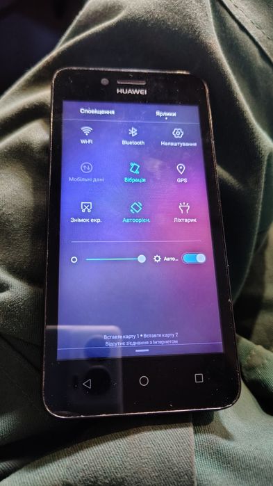 Huawei Y 3 ll blek