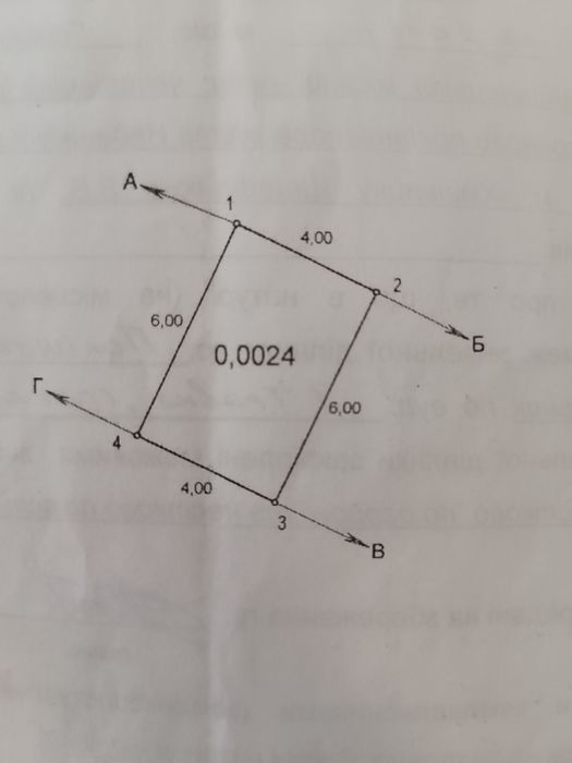 Продам гараж в м. Хмільнику