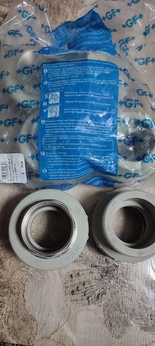 Муфта GF 63x2" ВР (6 шт) – Оригінал".