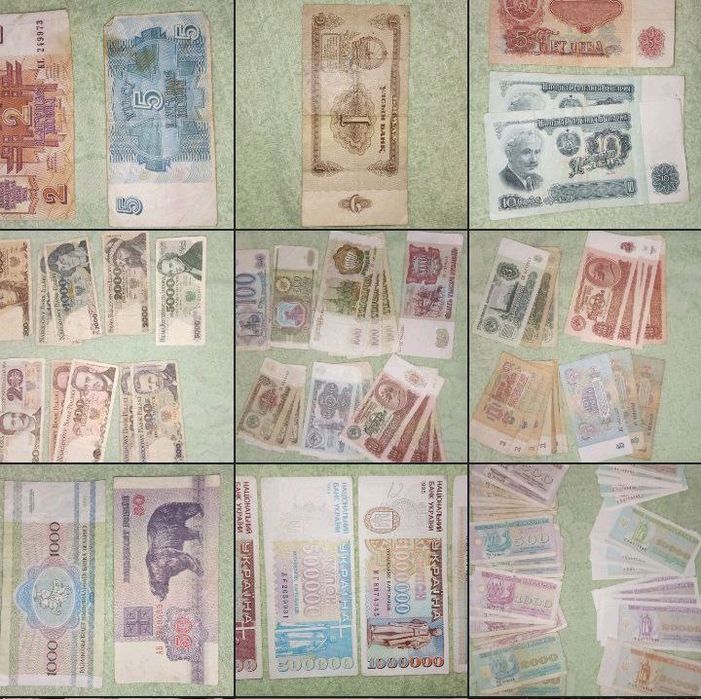 Купони рубли белорусские рубли ссср