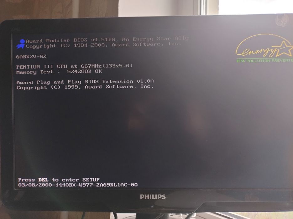 Ретро комп'ютер, slot 1,440bx, Pentium 3