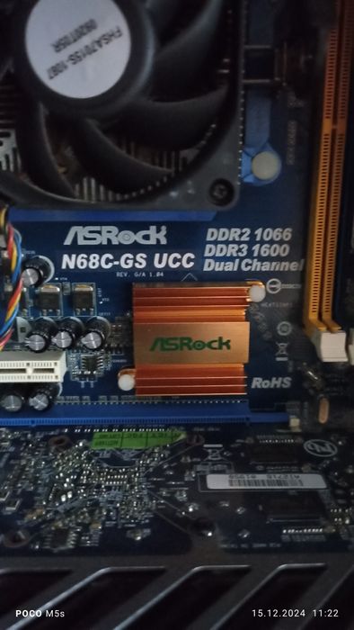 Системні блоки, монітор та інше.