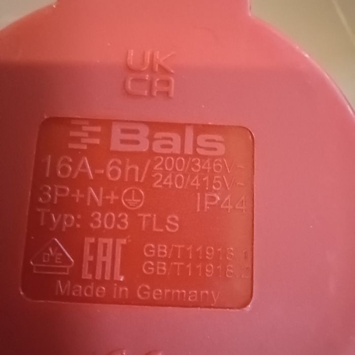 Подовжувач трифазний