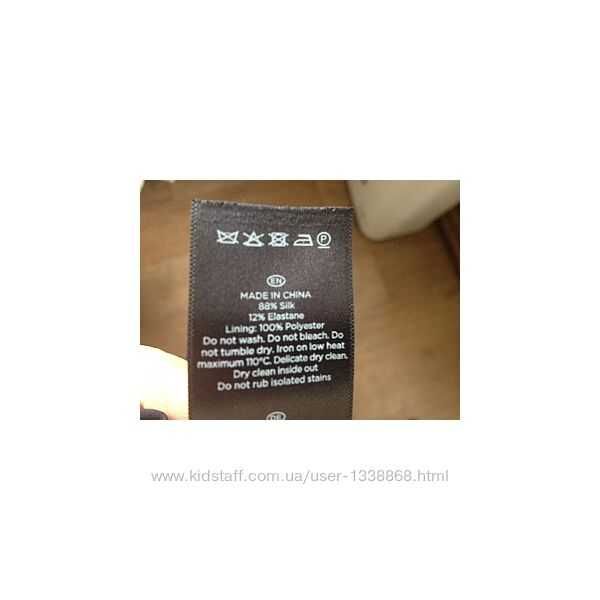 Продам сукню-футляр Hobbs з шовка