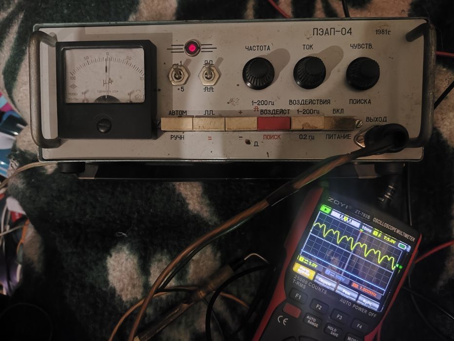 Пристрій на зображенні — це ПЗАП-04, або "Прилад для заміщення апарату