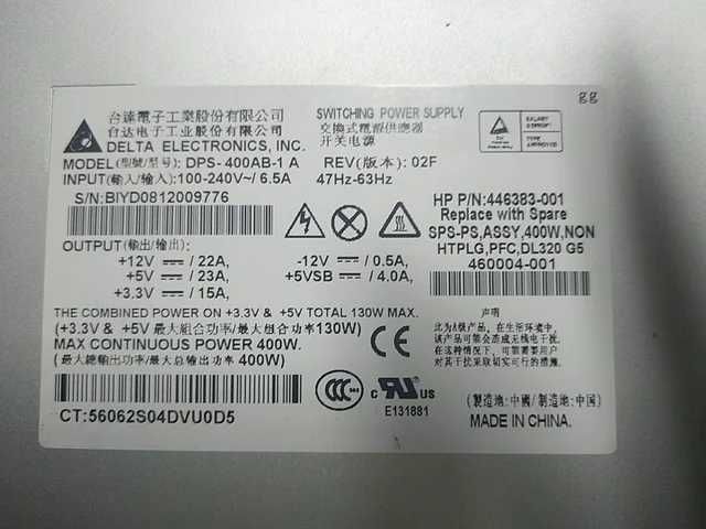 Fonte de servidor HP Proliant DL320 G5P ATX 400W