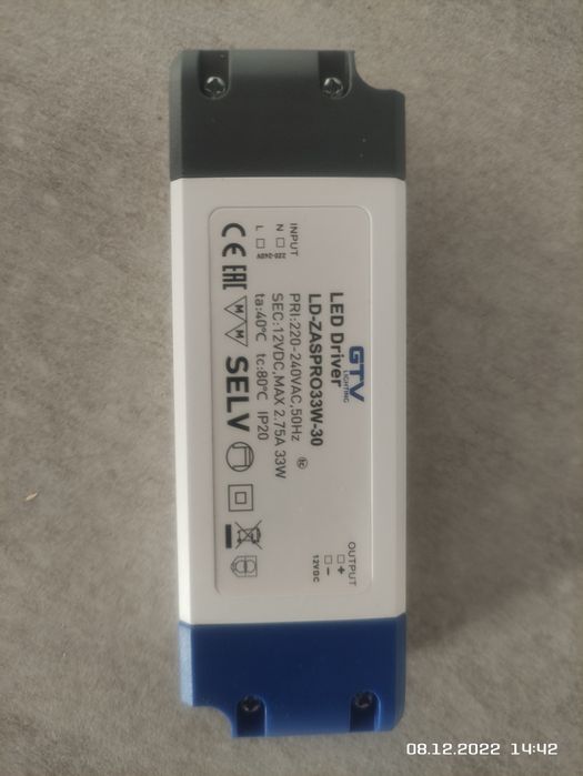 Блок питания GTV 33W-12V IP20