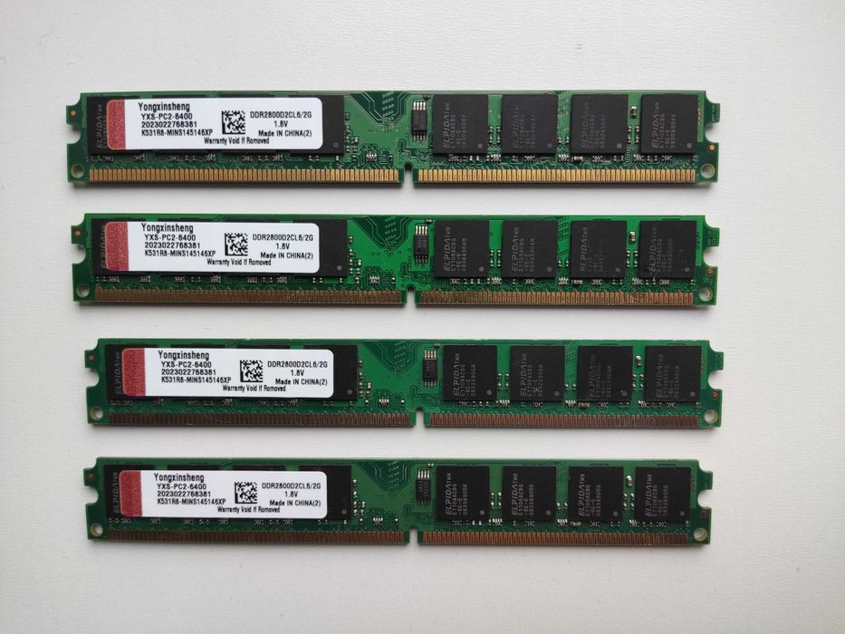 Gigabyte GA-965P-DS4 + Intel Core 2 Quad Q6700 + 8GB DDR2 + ATI x1600