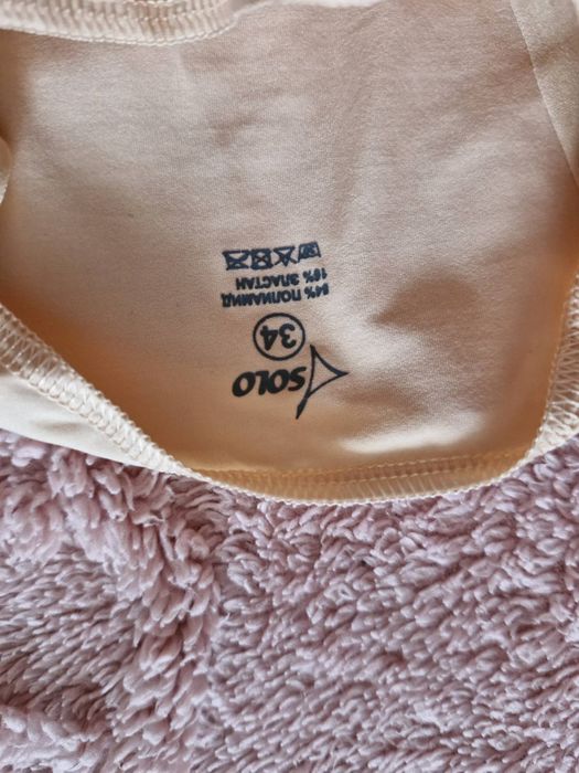 Подкупальник патрон  белье спортивное для гимнастики танцев 116 рр