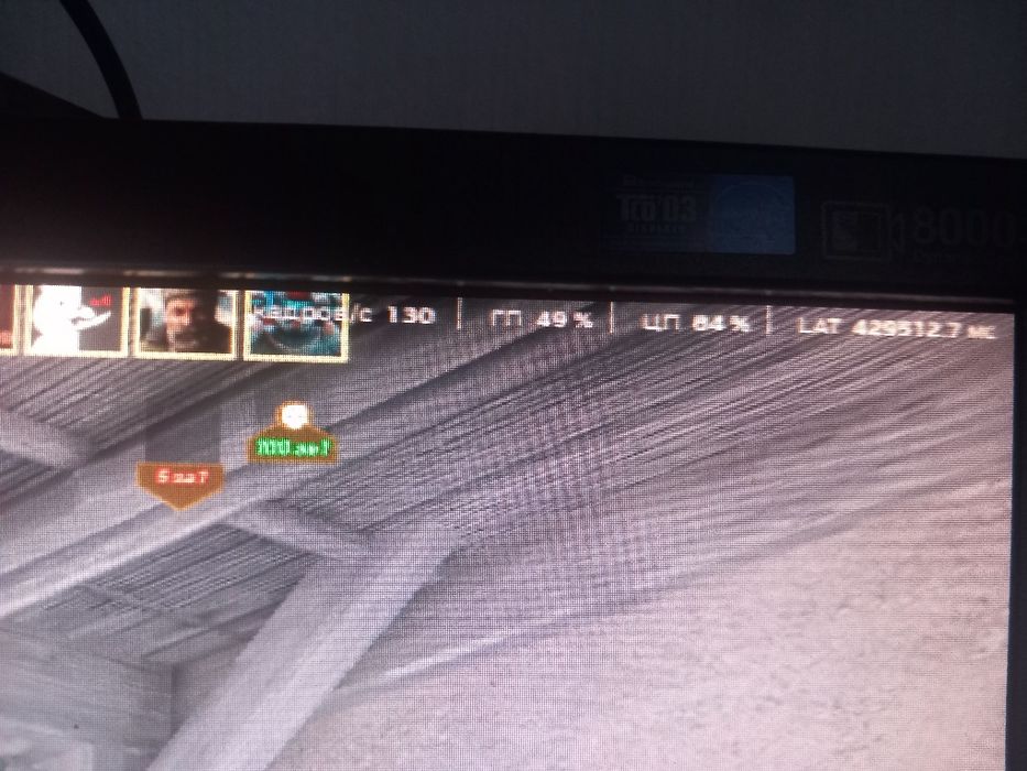 Хороший бюджетный пк