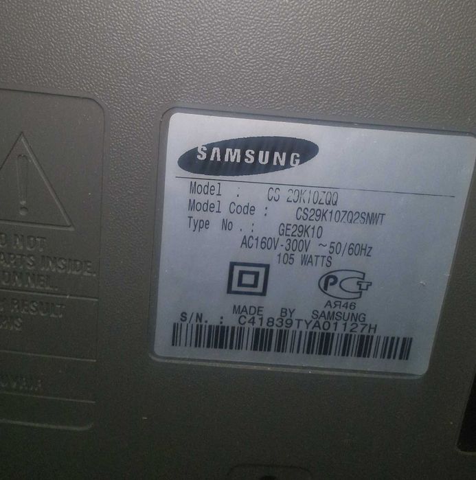 Samsung CS-29K10ZQQ 29" (68 см) CRT