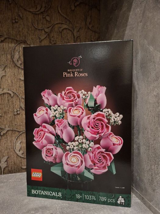 LEGO Botanicals 10374Букет рожевих троянд