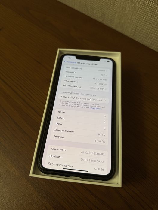 iPhone Xs Max 64gb ( бита задня кришка)