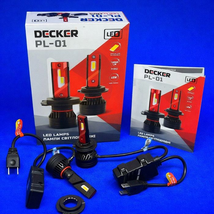 Лед лампи Decker Pl 01 H15 H7 H1 H11 H4 H13 45 W 10000Lm