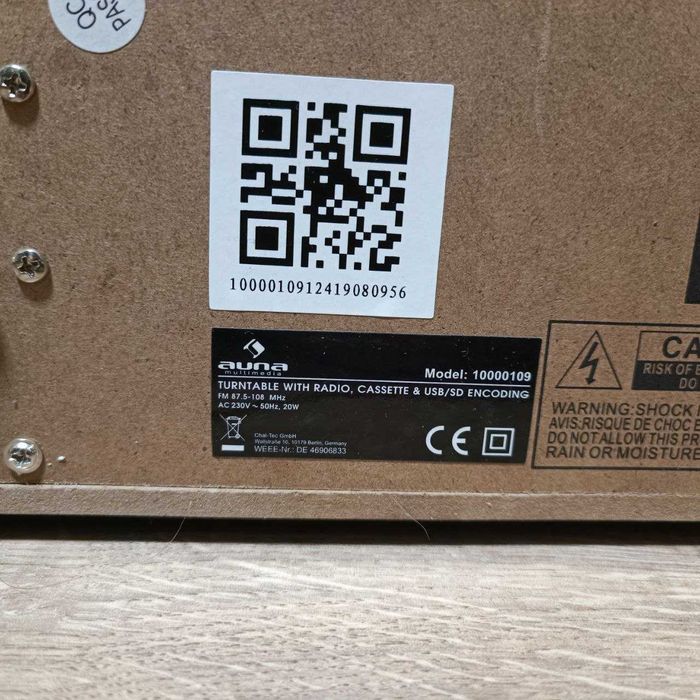 Вініловий програвач, музичний центр, стереосистема Auna! NW
