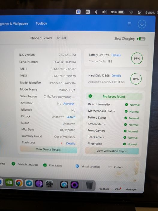 Apple iPhone SE2 iCloud Lock 128Gb 64Gb