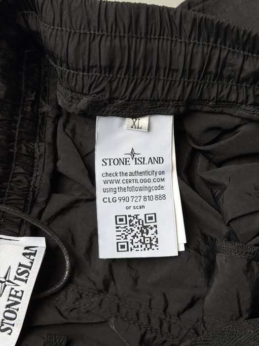 БЕЗ ПЕРЕДОПЛАТИ: Нейлонові шорти Stone Island