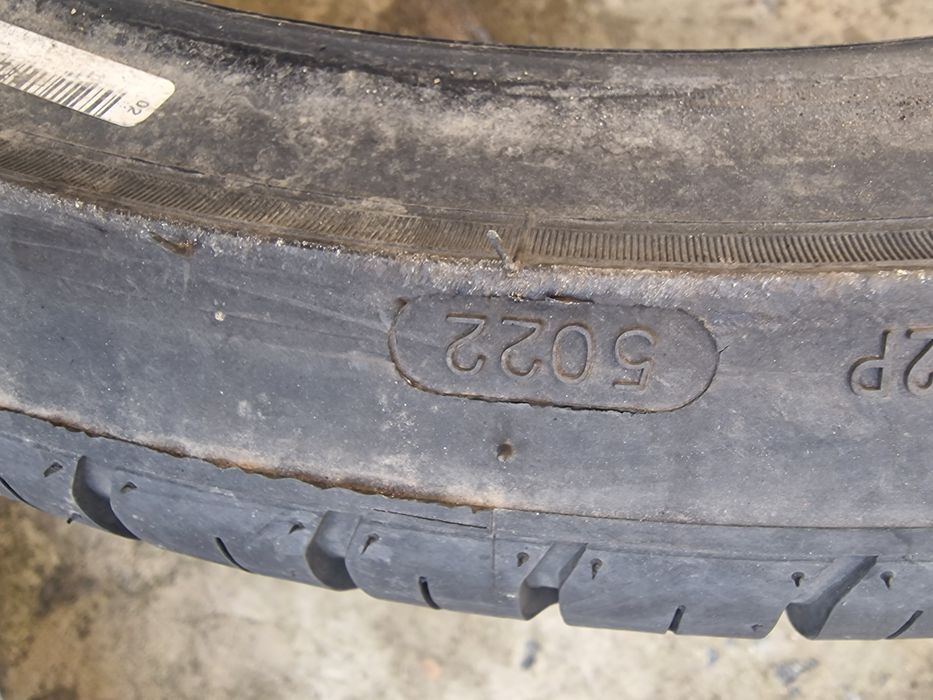 Резина 20.235.35