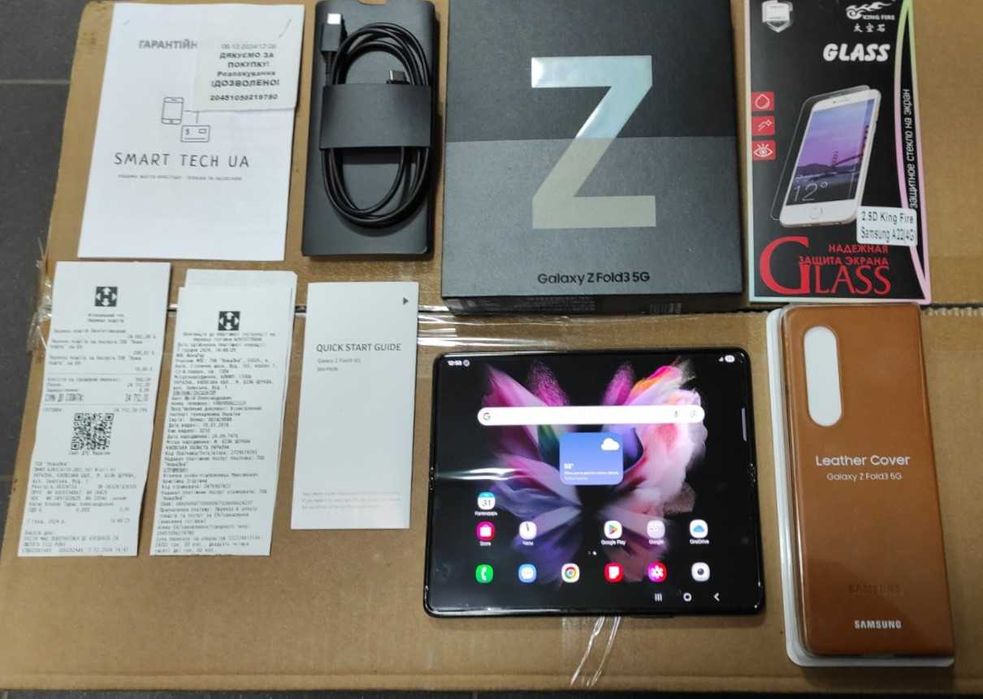 Samsung Galaxy Z Fold3 5G (SM-F926)