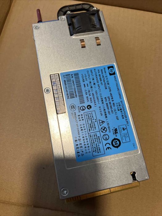 Cерверні блоки живлення (power units)