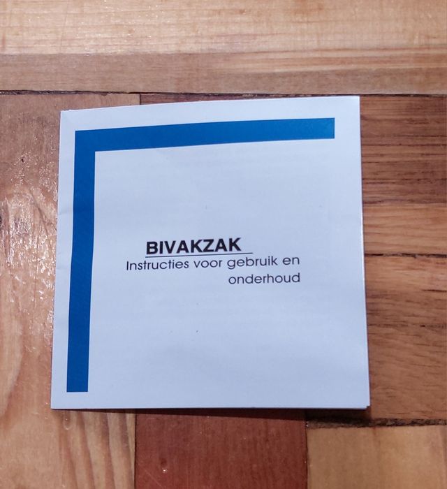 Спальное место Bivakzak, Голландия, оригинал