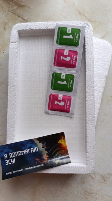 Зaхисне скло для Redmi note 8 pro