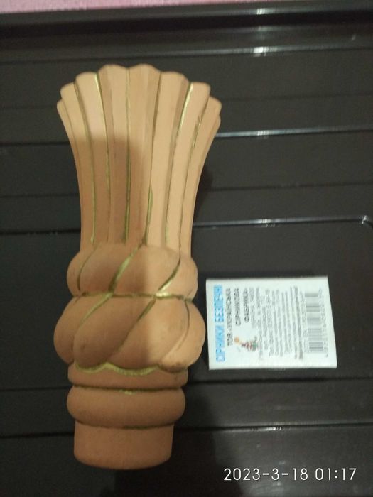 Ваза СССР хрусталь