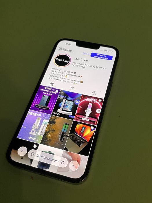 ГАРАНТIЯ Iphone 13 pro 128
