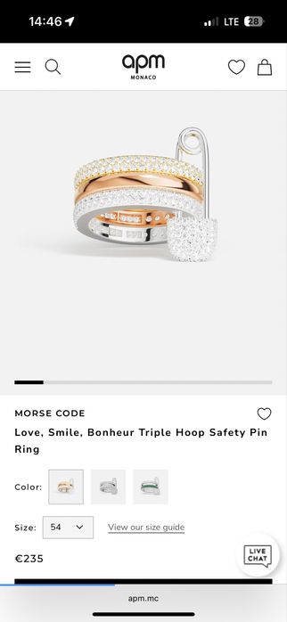 Комплект колечко ,підвіска APM Monaco