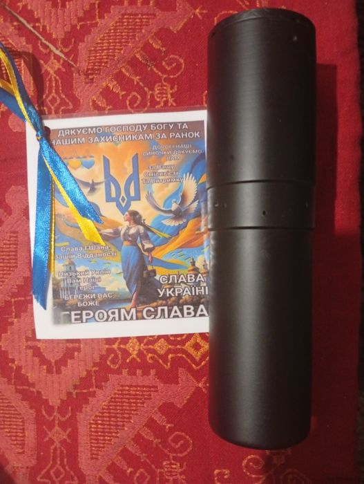 Глушитель на CZ Bren2