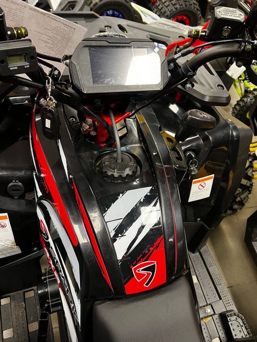 Квадроцикл SPARK SP200-4