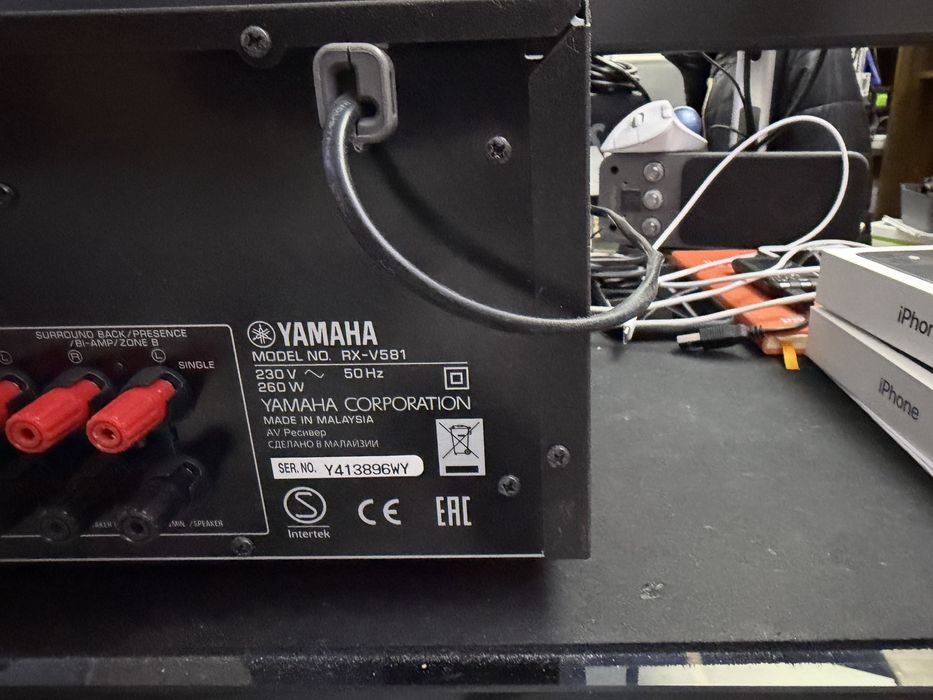 Receptor AV Yamaha rx-v581 Dolby Atmos