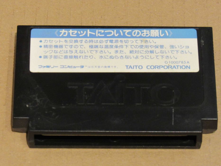 Lote de 5 jogos para Nintendo Famicom