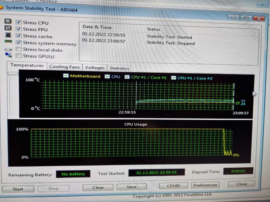 DDR3! Intel i5-4570 3.3ггц 4ядра, 8Гб ОЗУ, 500 gb sata3