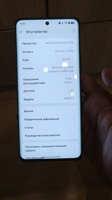 Realme 11 pro 8/128 black global
