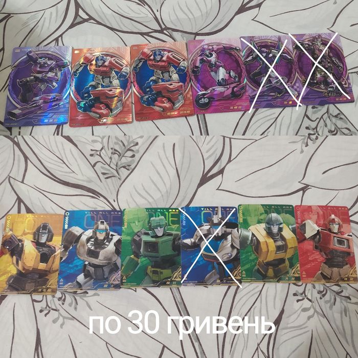 Transformers One (картки по Трансформери початок): 90 грн