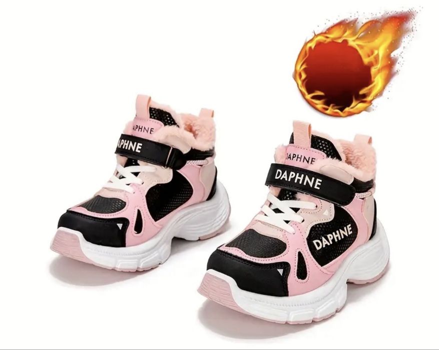 Супер класні та теплі кросівки р.33(20,5см)