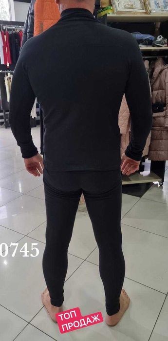 Комплект чоловічої зимової термобілизни Туреччина +10 до -20
