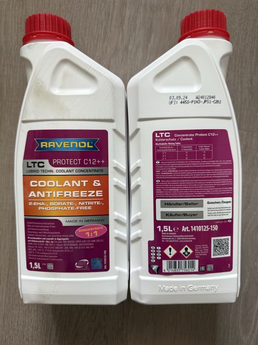 Антифриз RAVENOL G12++ RAV LTC C12++ фіолетовий концентрат 1.5л