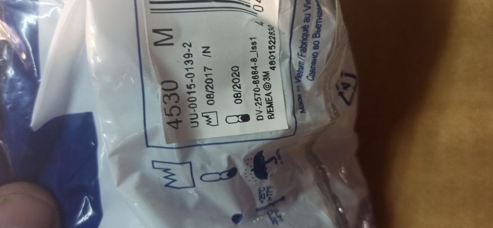 Захисний косиюм,малярний костюм,комбінезон