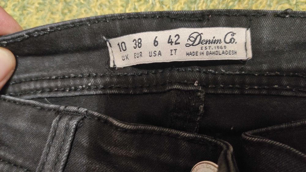 Джинсы джинси штани