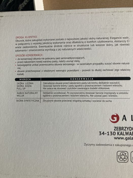 Buty  połbuty r 40 beż