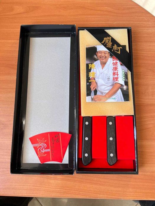 Набор кухонных японских ножей Sekí Yoshíkazu сантоку и накири