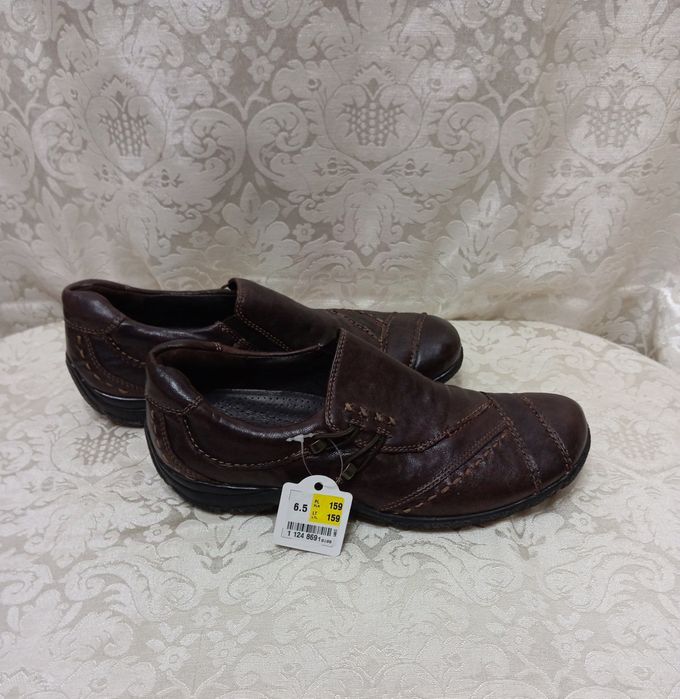 Brązowe nowe skórzane buty Medicus rozmiar 6,5 G (40)