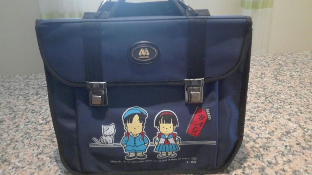 Mochila escolar antiga