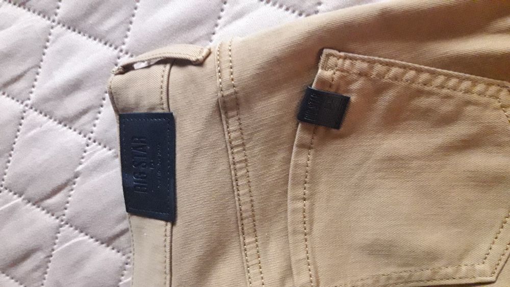 Spodnie damskie big star