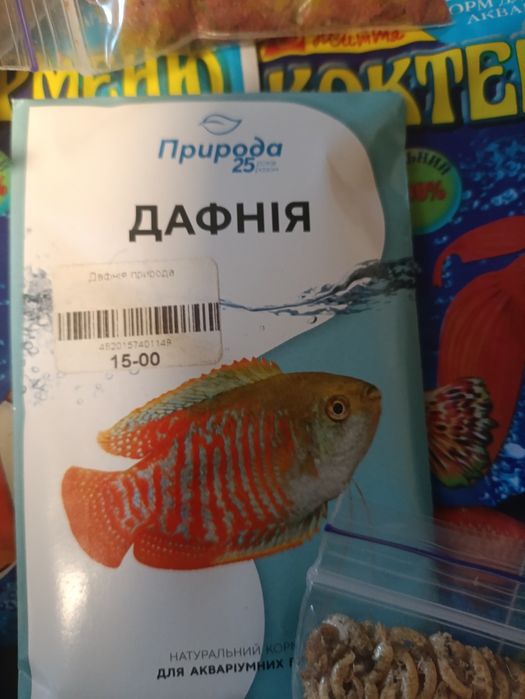 Корм для аквариумных рыб одним лотом