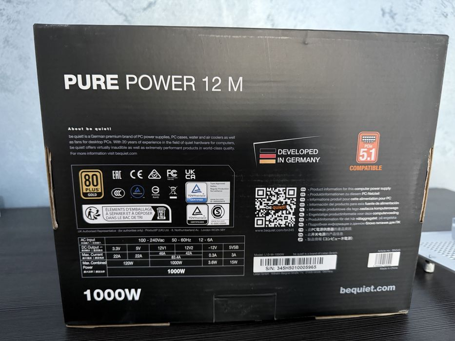 Zasilacz be quiet! Pure Power 12 M 1000W (ATX 3.0 / PCIe 5.0, 80+ Gold