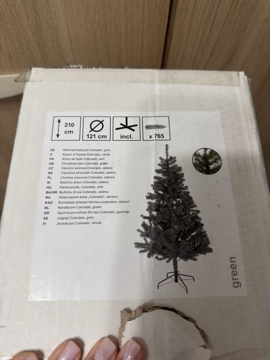 Choinka 210cm (lampki gratis)